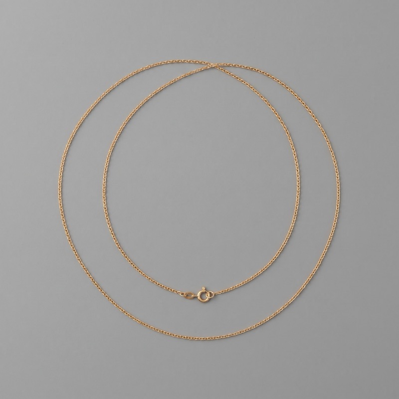 Chain